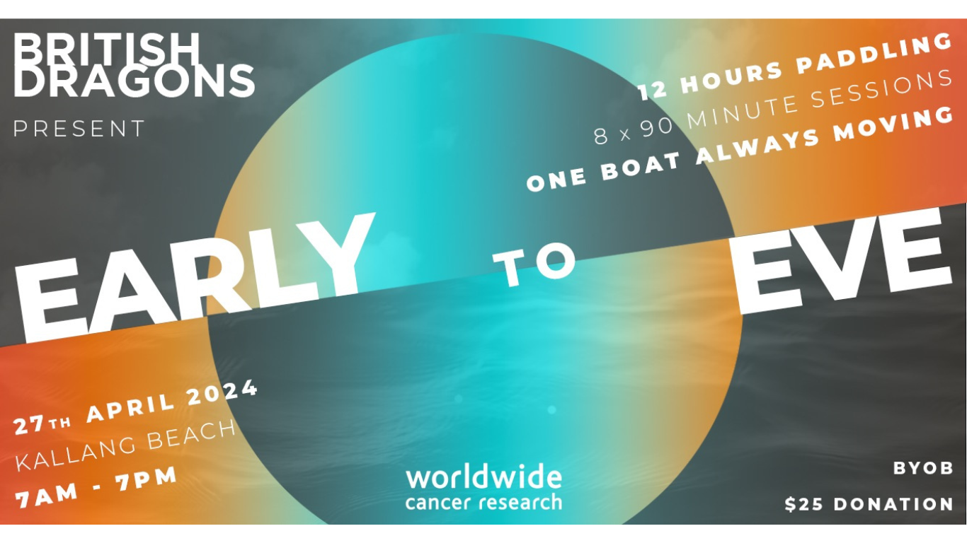 Early to Eve Charity Event