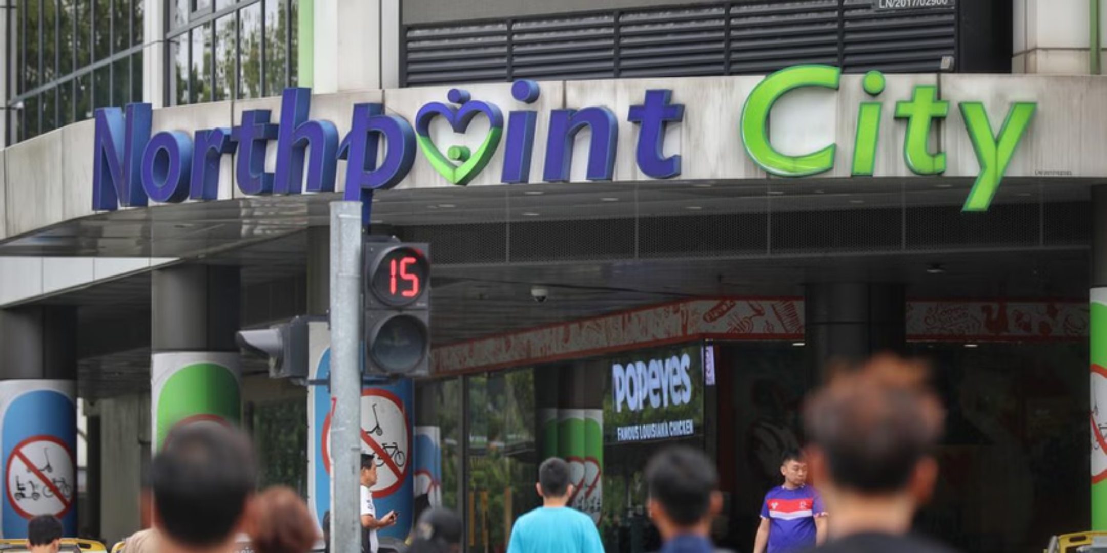 The acquisition will make Frasers Centrepoint Trust the largest suburban retail landlord with a 10.3 per cent market share